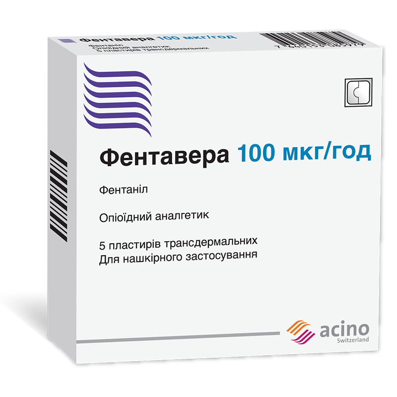 ФЕНТАВЕРА 100 МКГ/ГОД пластир трансдермальний по 100 мкг/год, по 1 пластиру трансдермальному у саше з функцією захисту від відкривання дітьми, 5 саше
